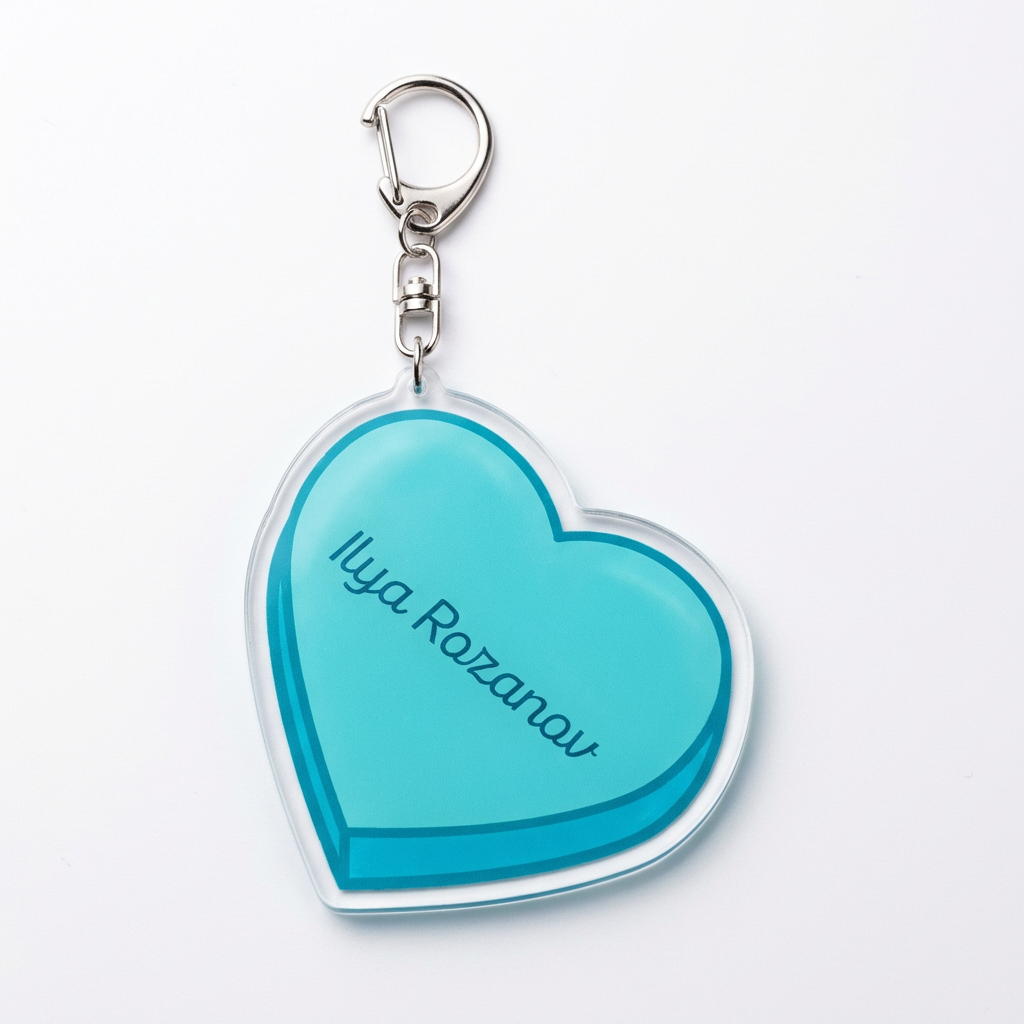 Heated Rivalry Keychain - Mini Keyrings | Heart